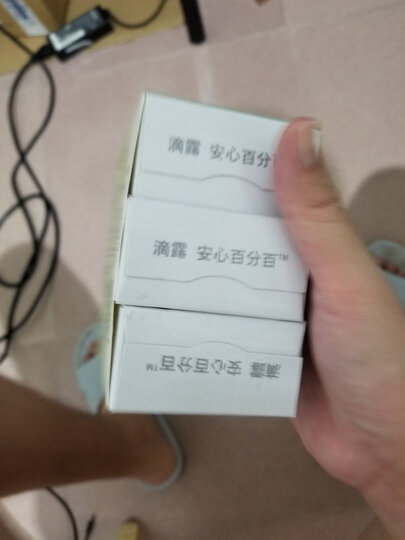 滴露Dettol健康香皂自然清新柑橘沁爽 3块装(115g*3块) 抑菌99% 洗手洗澡沐浴皂肥皂 男女儿童通用 晒单图