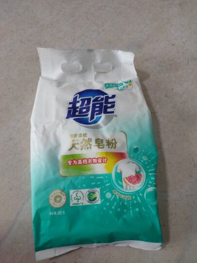 超能 婴幼儿天然皂粉/洗衣粉1kg（宝宝专研配方）温和安全 去奶渍尿渍 晒单图