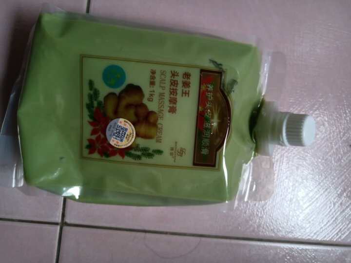 博倩 老姜王姜疗冰疗头皮按摩膏1L/冰爽配方/姜汁去屑止痒养发丰盈亮泽夏天冰凉清爽按摩泥 晒单图