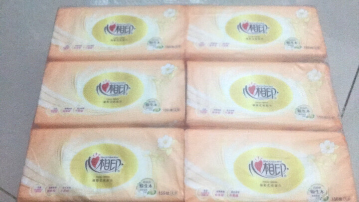 心相印抽纸 经典系列 2层200抽面巾纸*3包(大规格/新老包装随机发货)软抽 晒单图