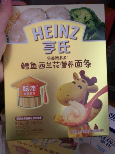 亨氏 (Heinz) 金装智多多鳕鱼西兰花宝宝营养面条336g（婴儿面条） 晒单图