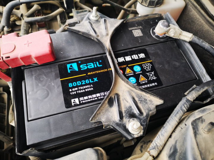风帆（sail）汽车电瓶蓄电池80D26L 12V  以旧换新上门安装 晒单图