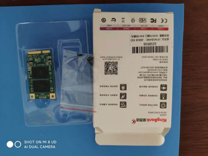 金百达（KINGBANK） 60GB SSD固态硬盘 SATA3.0接口 KP330系列 晒单图