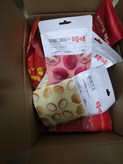300减210_百草味 小米锅巴80g 休闲零食特产小吃香脆食品 MJ 烧烤味 晒单图