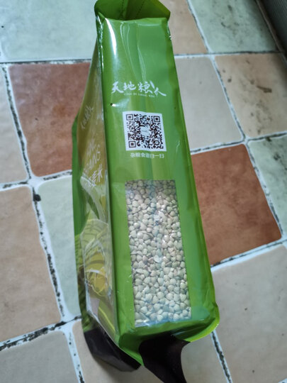 天地粮人 精品 绿豆 1.25kg(可发豆芽 打豆浆 东北 粗粮杂粮 大米伴侣) 晒单图