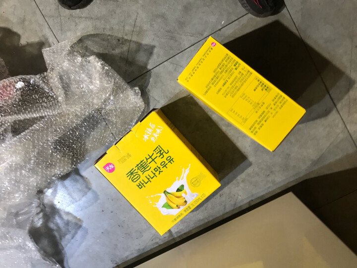 天友香蕉牛乳220ml*12盒*2箱组合装毫升常温整箱重庆 香蕉牛乳2提组合装 晒单图