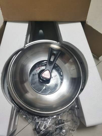 炊大皇炒锅32cm铁锅无涂层铸铁炒菜锅具电磁炉燃气煤气灶明火通用C32D2 晒单图