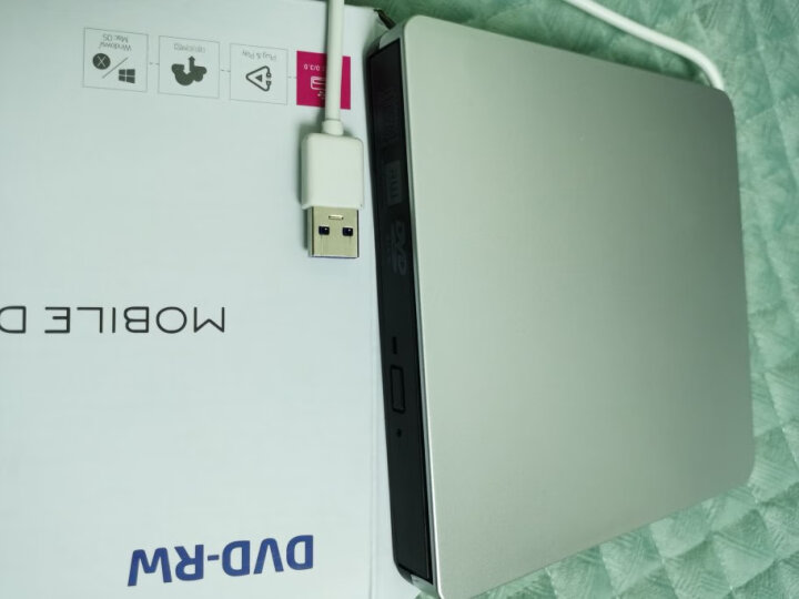 DALNOS 外置光驱DVD移动光驱 USB刻录机外接笔记本电脑MAC微软通用型（教学专供款） 银白色 USB2.0读刻型 晒单图