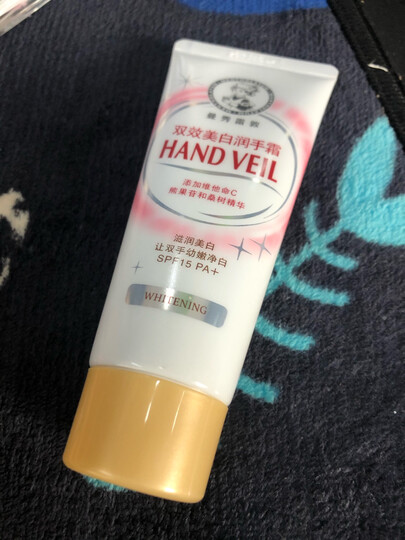 曼秀雷敦(Mentholatum)水份润手霜50g(护手霜女 锁水保湿 防止干燥)新老包装随机发货 晒单图