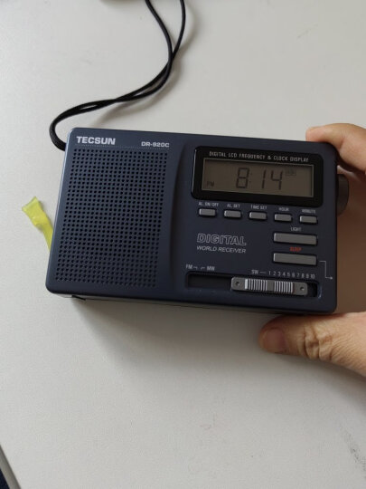 德生（Tecsun）DR-920C 收音机 全波段 老人便携收音机 半导体 高考英语四六级校园广播 数显（铁灰） 晒单图
