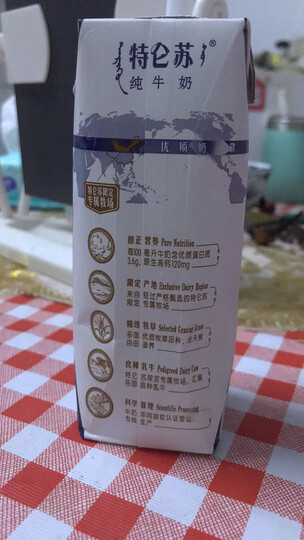 蒙牛 特仑苏 纯牛奶 250ml*16 礼盒装 晒单图