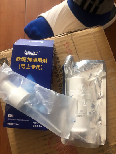 普肽包皮垢龟炎鬼头阴囊潮湿瘙痒红肿异味红点念珠菌疹珍珠高锰酸钾 溶液免洗私处洗液男用抑菌喷剂 晒单图