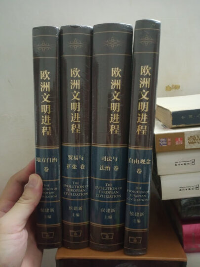 古代社会生活史手册：古代希腊社会生活 晒单图