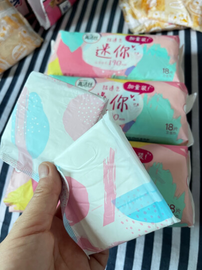 高洁丝（Kotex）少女肌190mm18片超薄绵柔迷你护翼型护垫卫生巾 晒单图