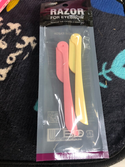 贝览得BLD女士刮毛刀腿毛刀腋毛刀2只装 晒单图