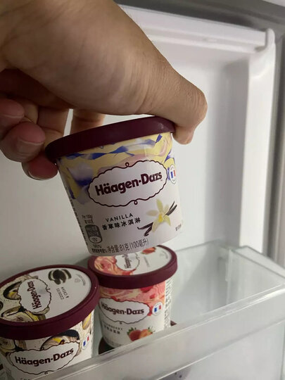 哈根达斯 橙香柚子风味 冰淇淋100ml 晒单图