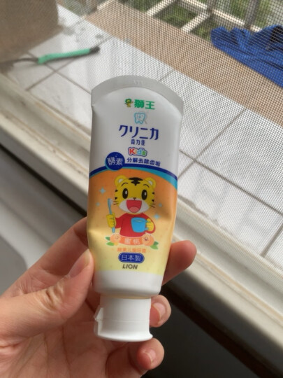 狮王（Lion）齿力佳酵素美白牙膏130g（鲜果薄荷）进口酵素 日本进口 清新口气 晒单图