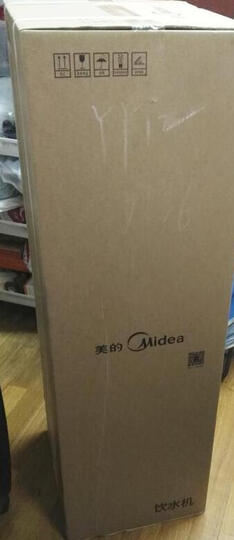 美的(Midea)YD1202S-F 高端柜式2L大容量立式电子制冷型 饮水机 晒单图