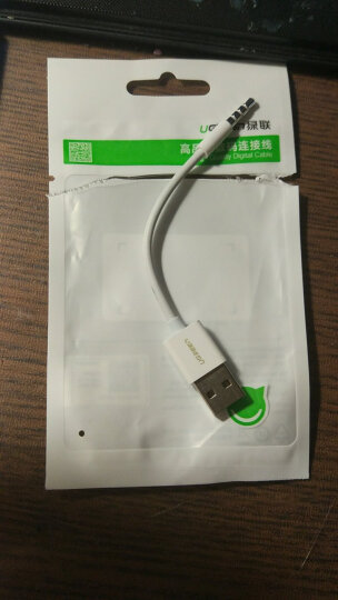 绿联ipod充电线苹果mp3充电线通用Apple ipod Shuffle7/6/5/4/3代USB充电器数据线耳机电源线10cm 晒单图