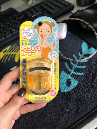 贝印(KAI)迷你眼睫毛夹子 小巧迷你便携式睫毛卷翘器 持久卷翘(蓝) 晒单图