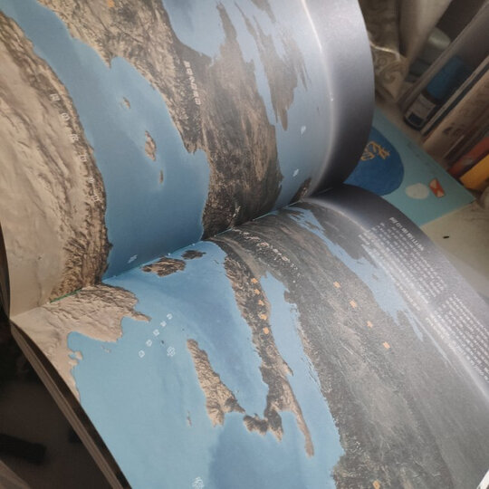 跟爸爸一起去旅行地图绘本:中国地图,北斗儿童图书 晒单图