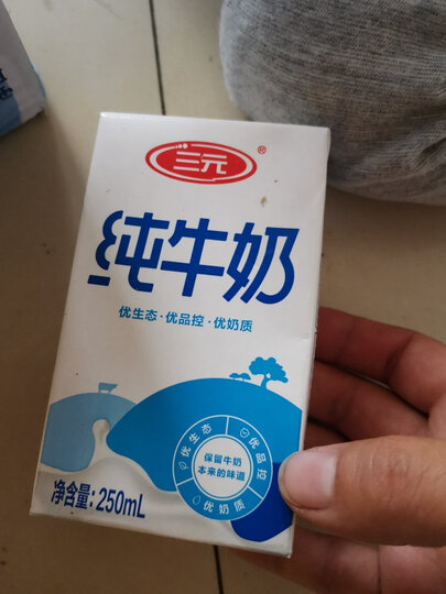三元 小方白纯牛奶 250ml*24礼盒装 晒单图