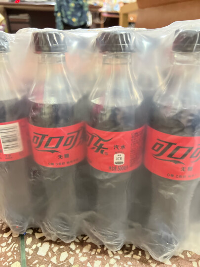 可口可乐零度 无糖零卡 汽水碳酸饮料 500ml*24瓶 整箱装 晒单图