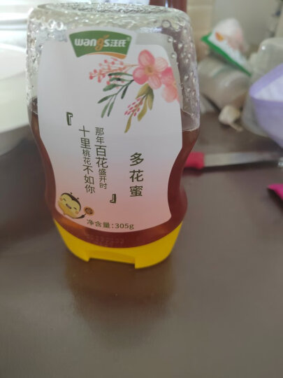 汪氏 枣花蜂蜜465g*1 饮料冲调品 枣香醇厚 晒单图