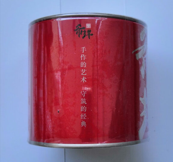 【武夷山馆】桃渊茗新茶茶叶红茶武夷山正山小种红茶 武夷红茶 蜜香型浓香型大份量 散装 罐装茶叶礼盒装 50G独立单罐自饮装 晒单图