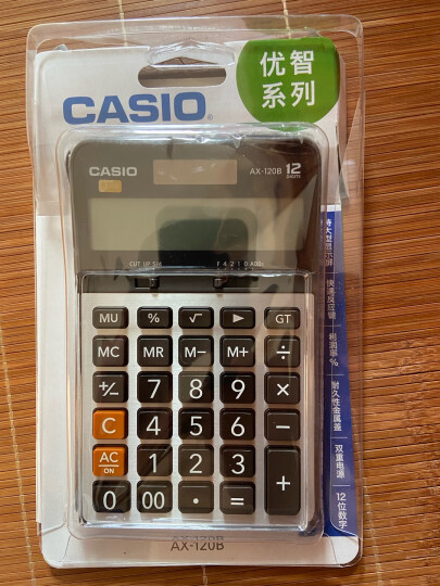 卡西欧（CASIO）AX-12B 日常商务 计算器 晒单图