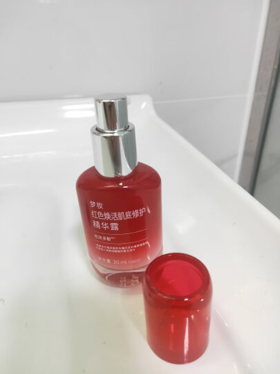 梦妆花源滋养精华肌底液100ml  面部护肤品 保湿520情人节礼物送女友 晒单图