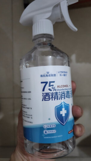 海氏海诺英诺威 75%酒精消毒喷雾 乙醇消毒液免洗速干洗手液 100ml 晒单图