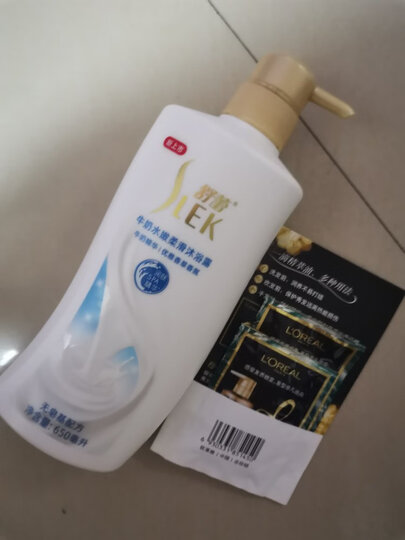 舒蕾(SLEK)洗发水山茶花焗油莹亮滋养毛发600ml男女通用 洗发露(新老包装随机发放) 晒单图