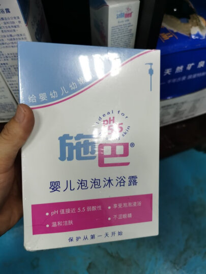 施巴（sebamed）婴儿沐浴露儿童宝宝洁肤沐浴乳清洁保湿洗澡200ml德国原装进口 晒单图