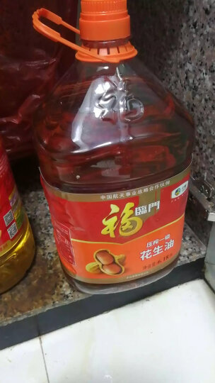 福临门 食用油 小榨炒香 压榨一级花生油6.18L 中粮出品 新老包装随机发 晒单图