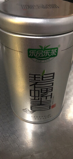 乐品乐茶 碧螺春绿茶2020新茶 茶叶特级苏州散装明前春茶云雾嫩芽250g(125g*2罐) 晒单图