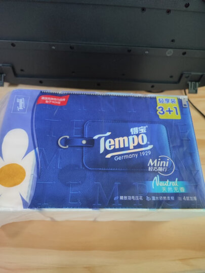 得宝（TEMPO）抽纸 盒抽90抽*4盒 高端商务 纸巾餐巾纸 卫生纸单提 晒单图