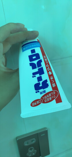 花王（KAO）日本进口 儿童木糖醇护齿牙膏葡萄味 70g/支 清新口气 呵护牙齿 晒单图
