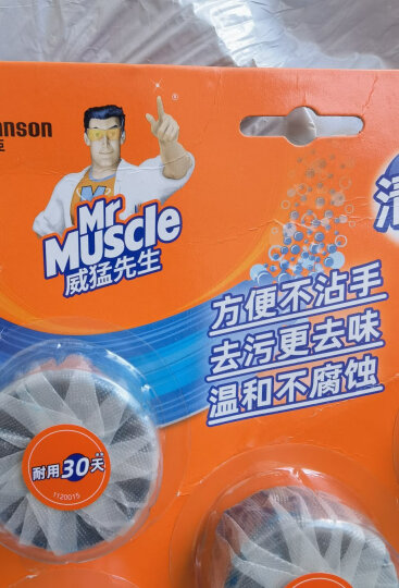 威猛先生（Mr Muscle） 洁厕宝38g*10块 柠檬香型 蓝泡泡洁厕块 厕所马桶清洁祛垢除异味 晒单图