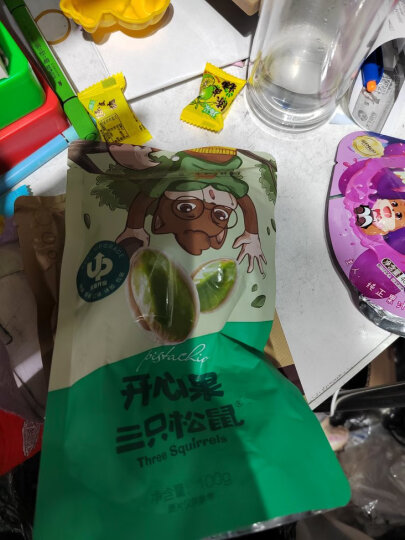 三只松鼠蟹黄味瓜子仁 坚果炒货休闲零食地方特产小吃205g/袋 晒单图