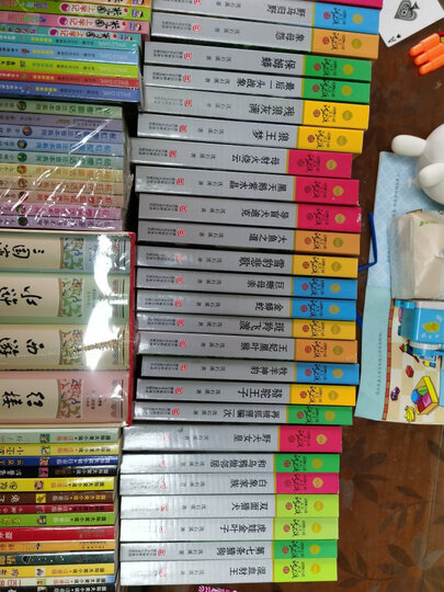 罗尔德·达尔作品典藏·女巫 三年级推荐课外阅读书 晒单图