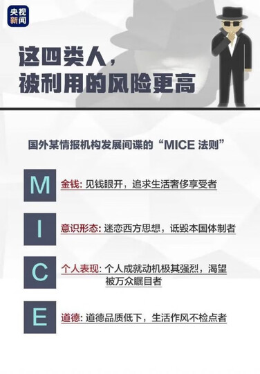 一篇读罢头飞雪 重读马克思 入选2014中国好书 韩毓海 中信出版社 晒单图
