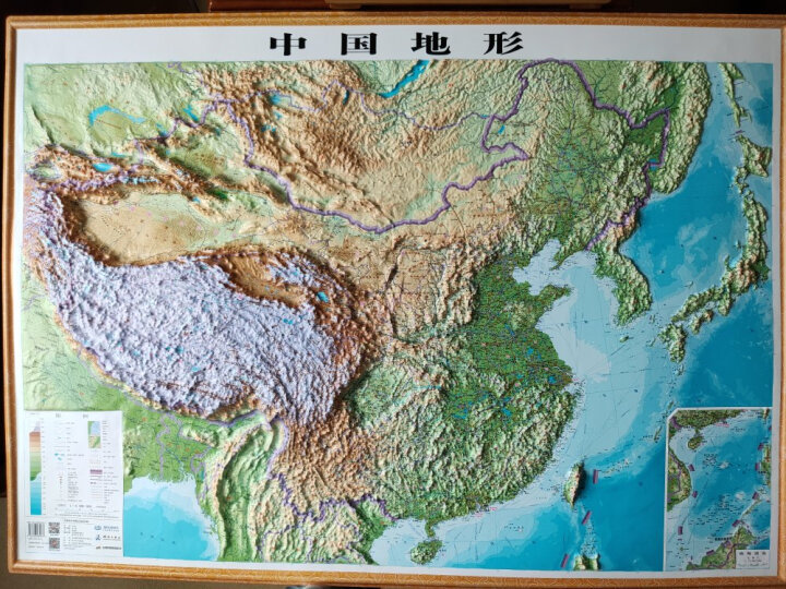 【3d精雕】2021年 世界地形图凹凸版 中国地形图挂图 1.1*0.