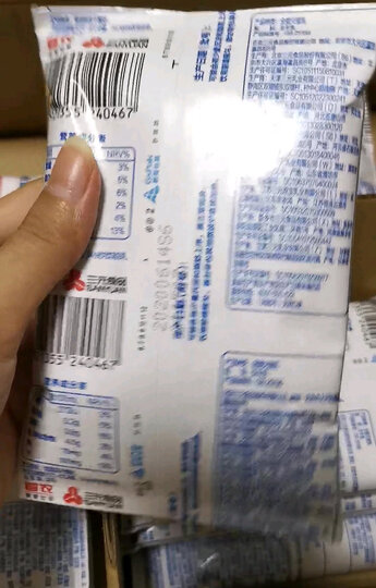 三元 香蕉牛奶饮品200ml*12礼盒装 晒单图