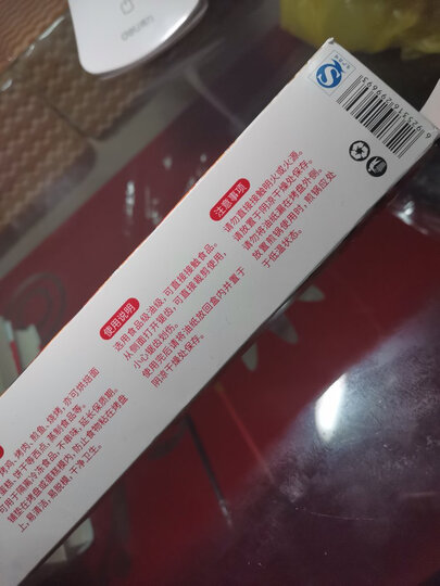 吉得利 烘焙工具 硅油纸10m 食品级 耐高温吸油纸 烤箱烧烤蛋糕饼干蒸笼纸垫 晒单图