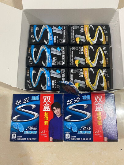 炫迈(Stride)无糖口香糖 休闲零食糖果美味持久 酸甜草莓味28片50.4g (新老包装随机发货) 晒单图