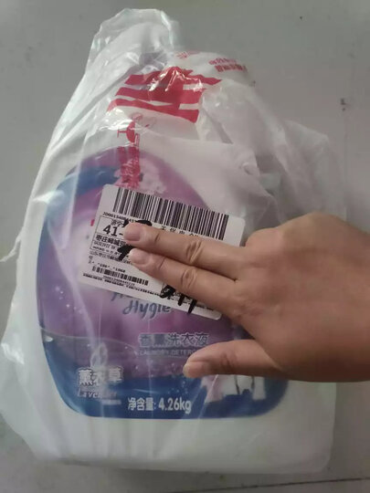 卫新 护色洗衣液 袋装(补充装)2kg 晒单图