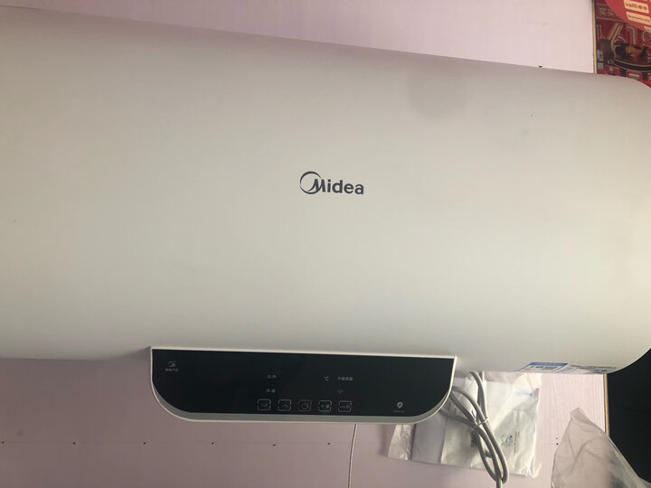 美的（Midea）速热50升电热水器 5.3倍大水量 健康洗 一级节能专利无缝内胆 智能家电F50-15WB5(Y) 晒单图