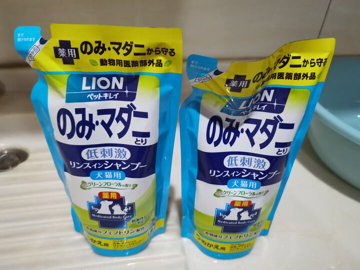 狮王(Lion )艾宠宠物 祛跳蚤二合一香波草本花香型550ml 猫狗沐浴露(日本进口) 晒单图