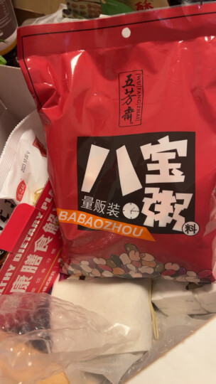 五芳斋  腊八粥八宝粥原料粥米独立包装6小包  五谷杂粮原料早餐杂粮粥 红豆黑米绿豆糙米八宝红枣6口味各一包（共900克） 晒单图